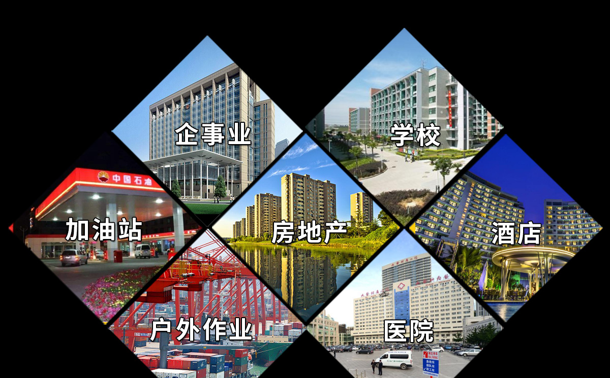 康明斯柴油发电机组