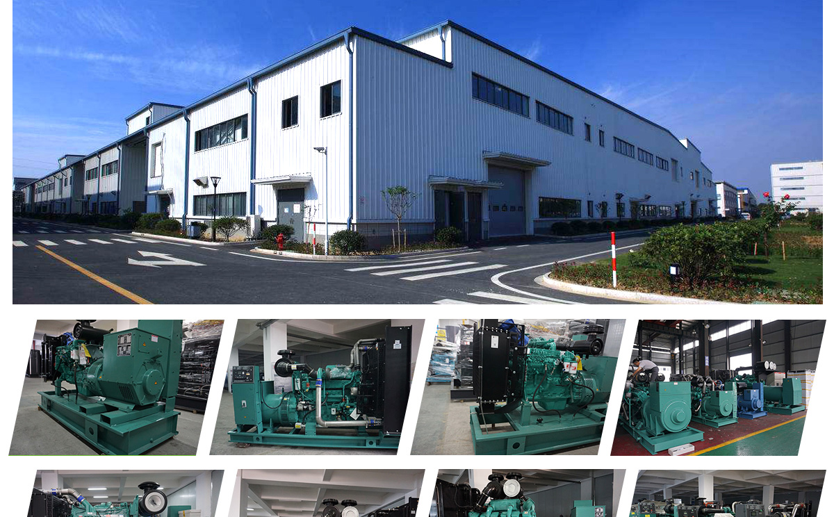康明斯柴油发电机组
