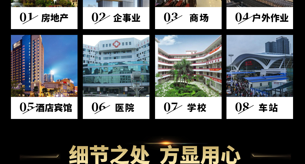 沃尔沃系列柴油发电机组