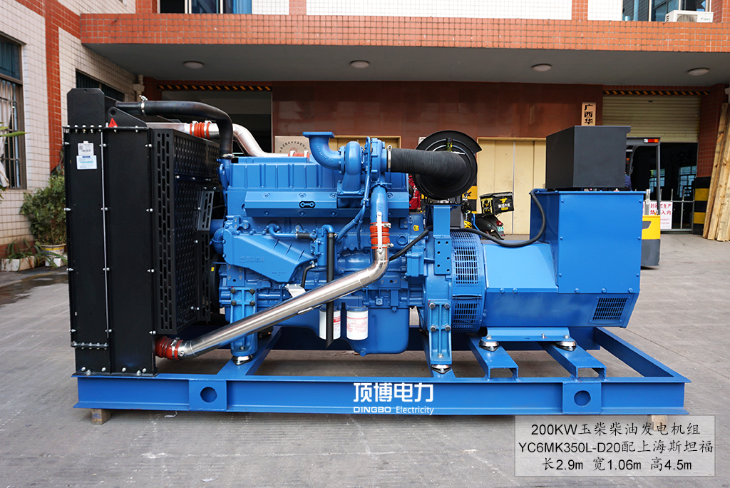 广西宁铁中石油昆仑燃气南宁分公司成功签订100KW玉柴柴油发电机组一台