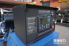 柴油发电机组的控制屏有哪些作用?