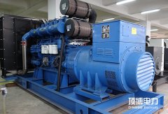 柴油发电机组安装应高出室内地面多少米?