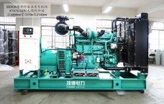 康明斯柴油发电机组在启动时要注意什么?