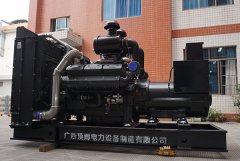 励磁系统的作用是什么?永磁发电机和励磁发电机有什么区别?