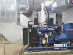 玉柴柴油发电机组切勿长时间在低于额定功率50%的情况下运行!