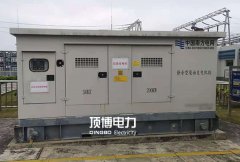 放在室外的柴油发电机组要注意些什么?