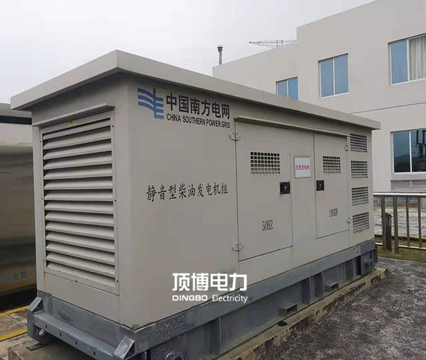 常见的几种柴油发电机组安装类型你知道是哪些吗?