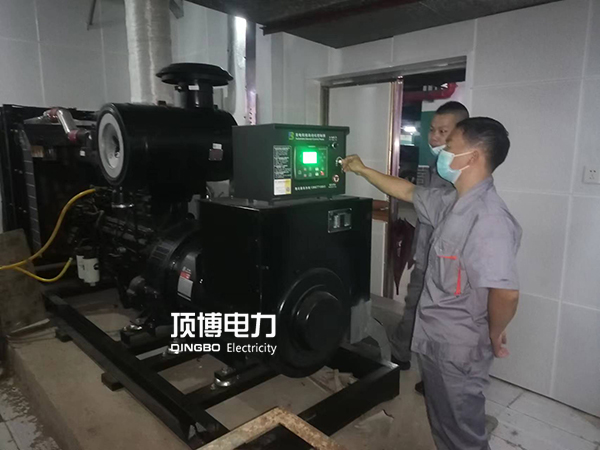 万用表是柴油发电机组维修中的常用工具,不会用的朋友看过来